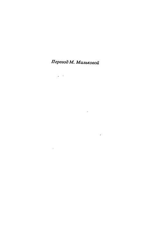 p0267