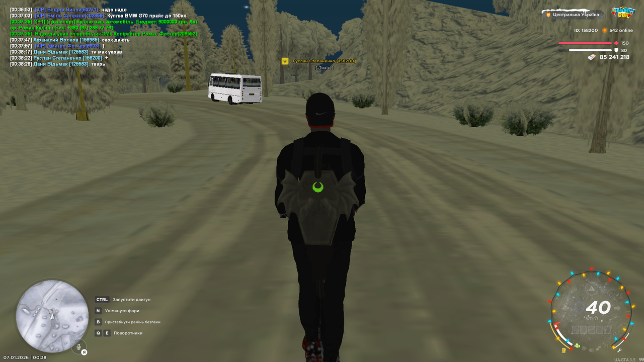 Grand Theft Auto San Andreas Screenshot 2026 01 07 00 38 51 54