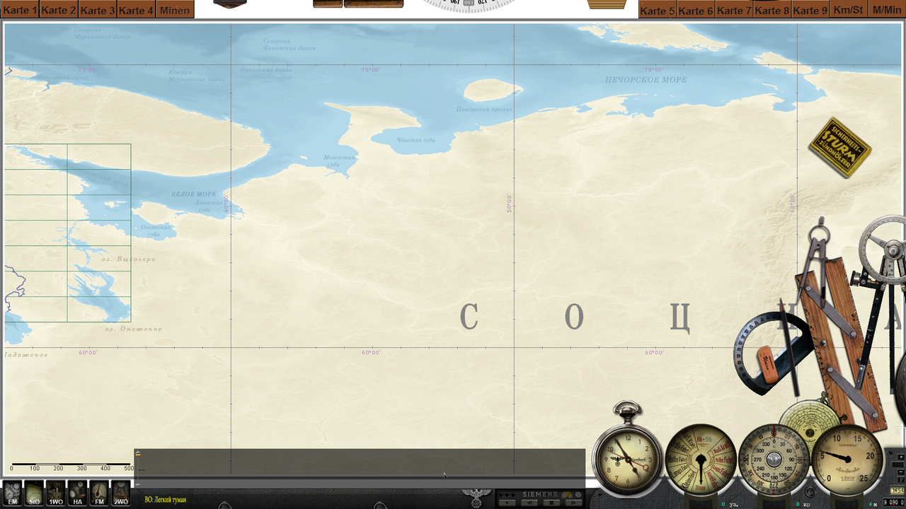 Снимок экрана (1547)