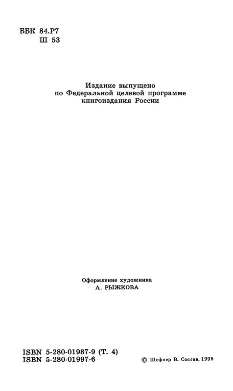 p0005