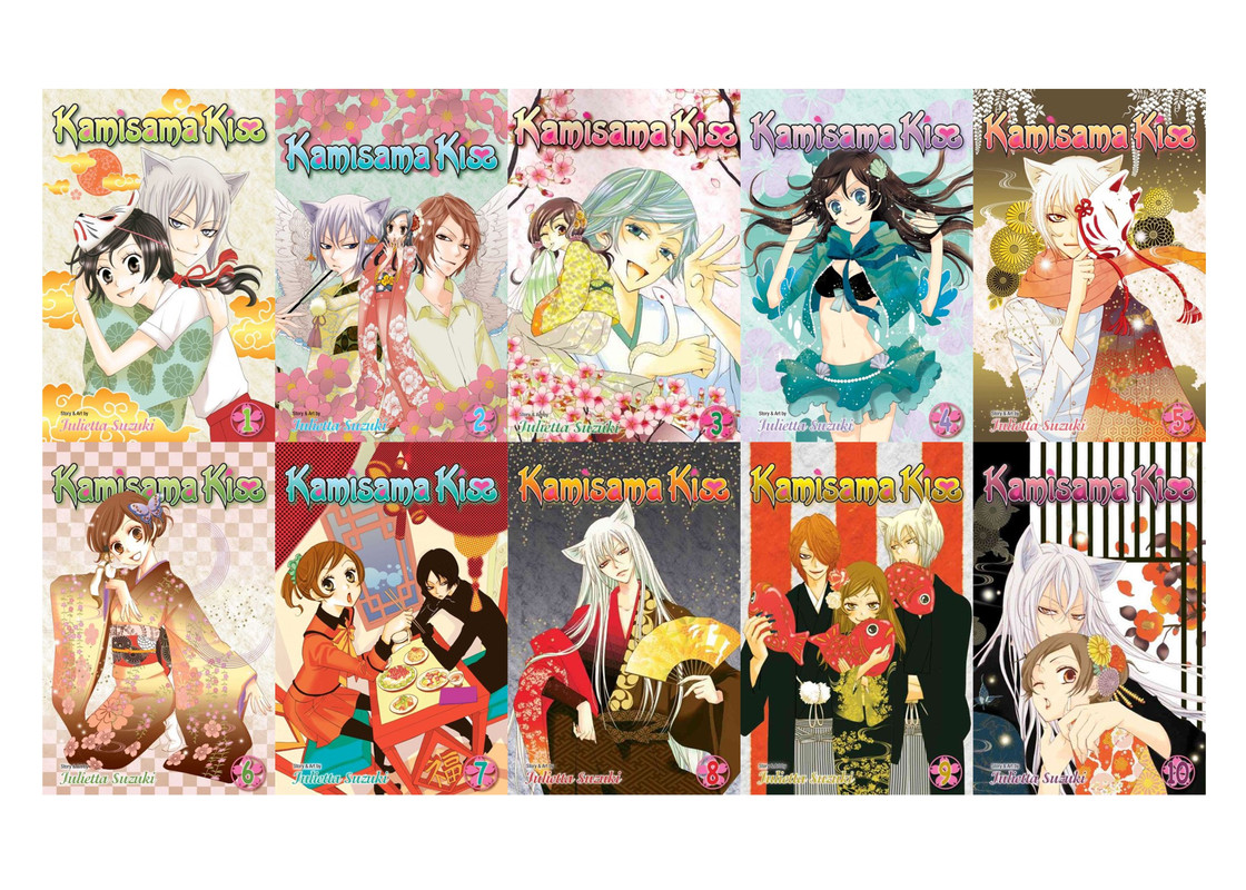 Kamisama Kiss Manga Volume 24