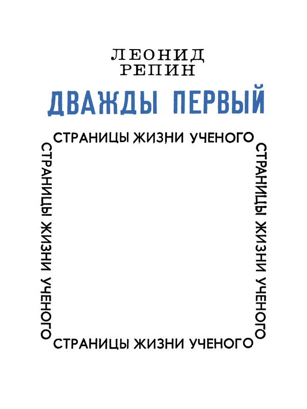 p0004