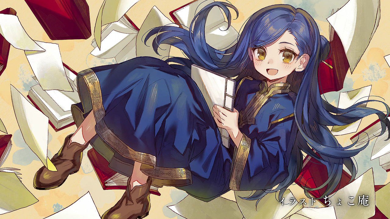 HR Honzuki no Gekokujou 22 S02E08 1080p HEVC Multi Subs HR P