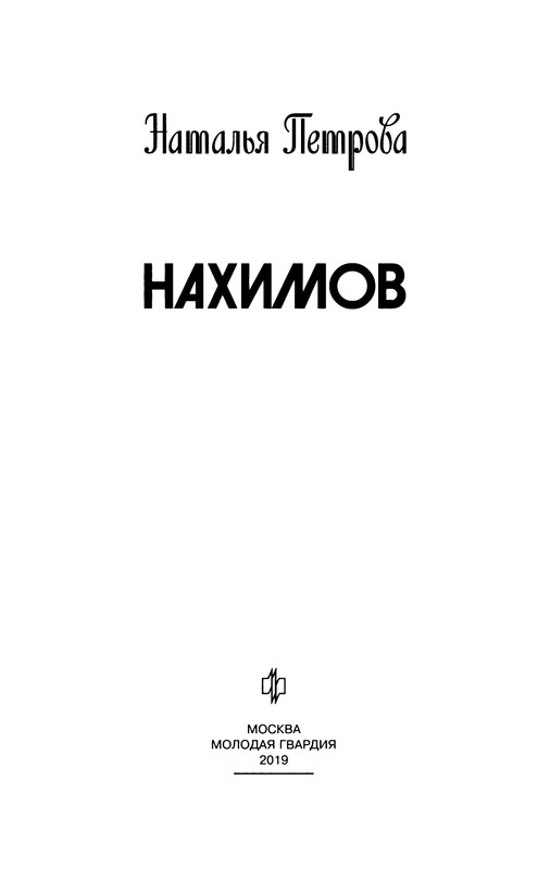 p0005