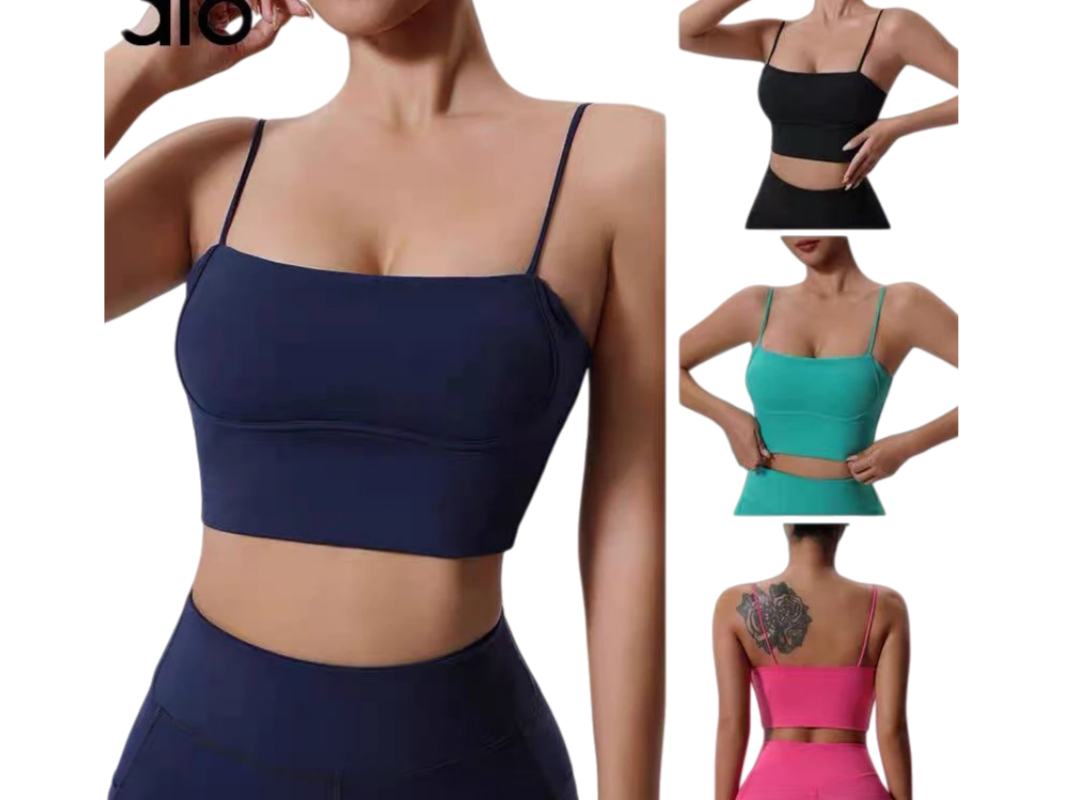 Alo Vest