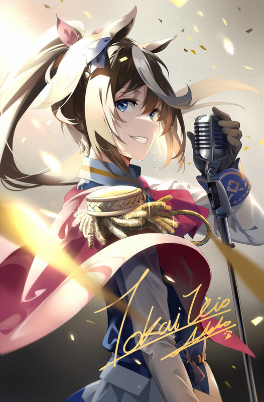 88797814_p0_master1200