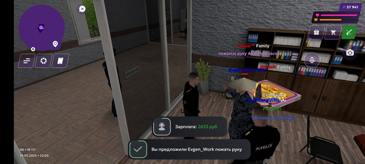 Screenshot_2025-05-19-22-00-06-509_com.jekmant.matrplauncher