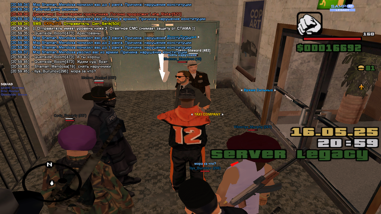 2025-05-16 20-59-46-612