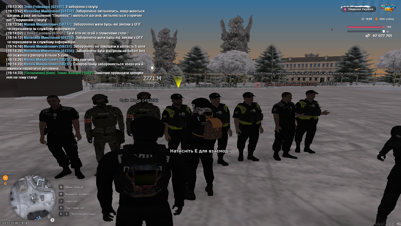 Grand Theft Auto San Andreas Screenshot 2026 01 03 19 14 34 19