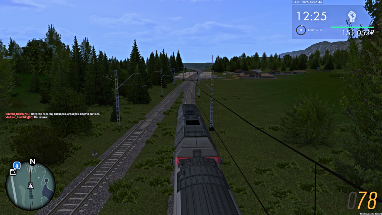 Grand Theft Auto San Andreas Screenshot 2026 03 03 17 45 48 02