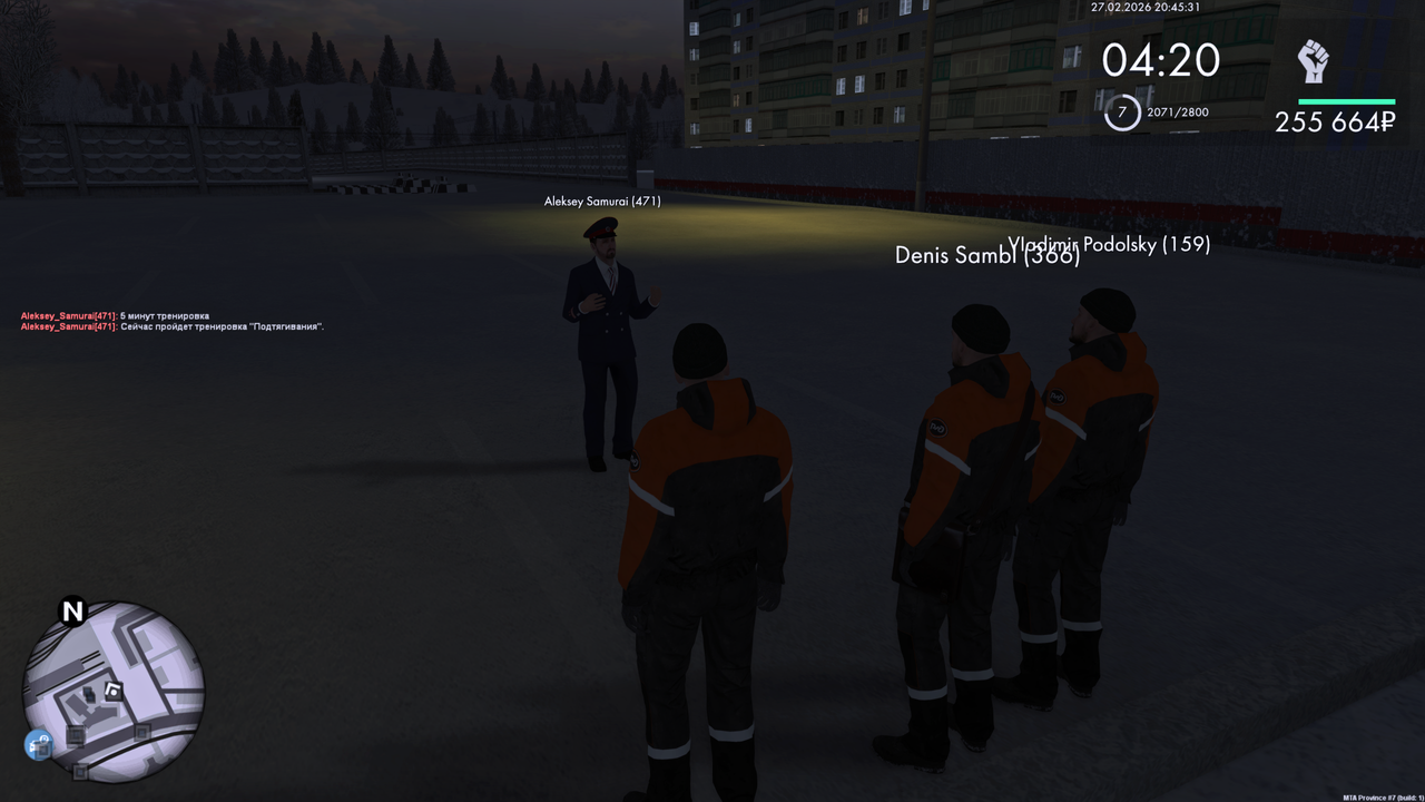 Grand Theft Auto San Andreas Screenshot 2026 02 27 22 45 34 92