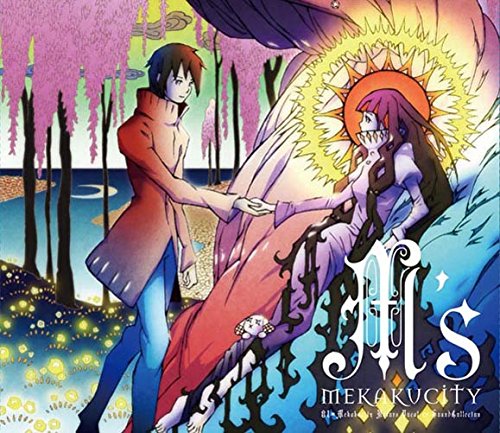 [Album] じん (Jin） – MEKAKUCITY M’s 1 ~メカクシティアクターズ・ヴォーカル&サウンド コレクション~ [FLAC / 24bit Lossless / WEB]…