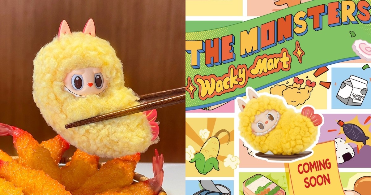 Pop Mart hints at new food-inspired Labubu collection, exciting fans ...