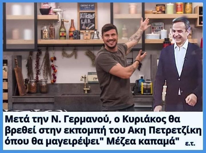 Εικόνα