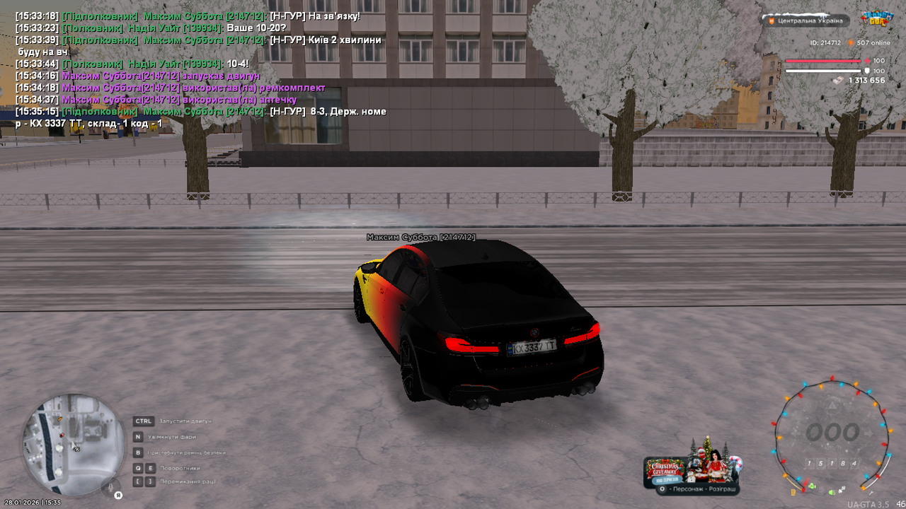 mta screen 2026 01 28 15 35 16