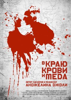 военные фильмы трейлеры () военные фильмы трейлеры