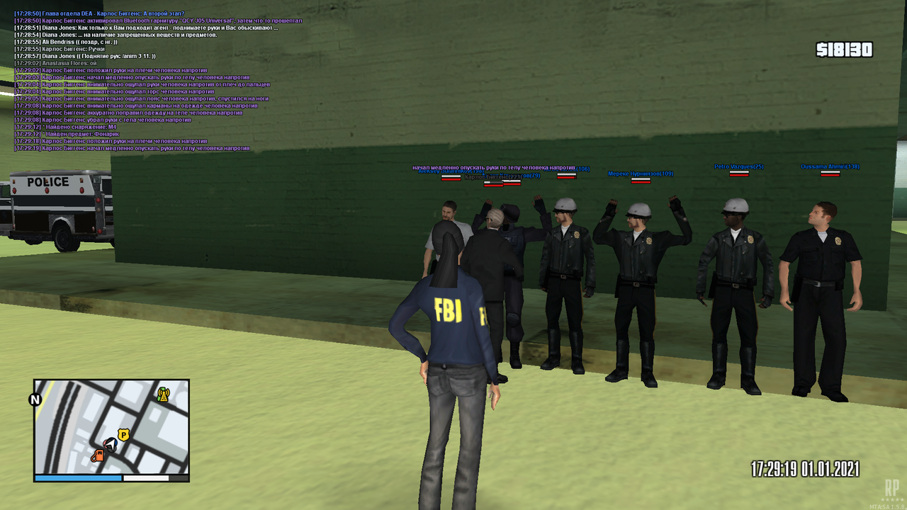 mta-screen_2021-01-01_16-29-26