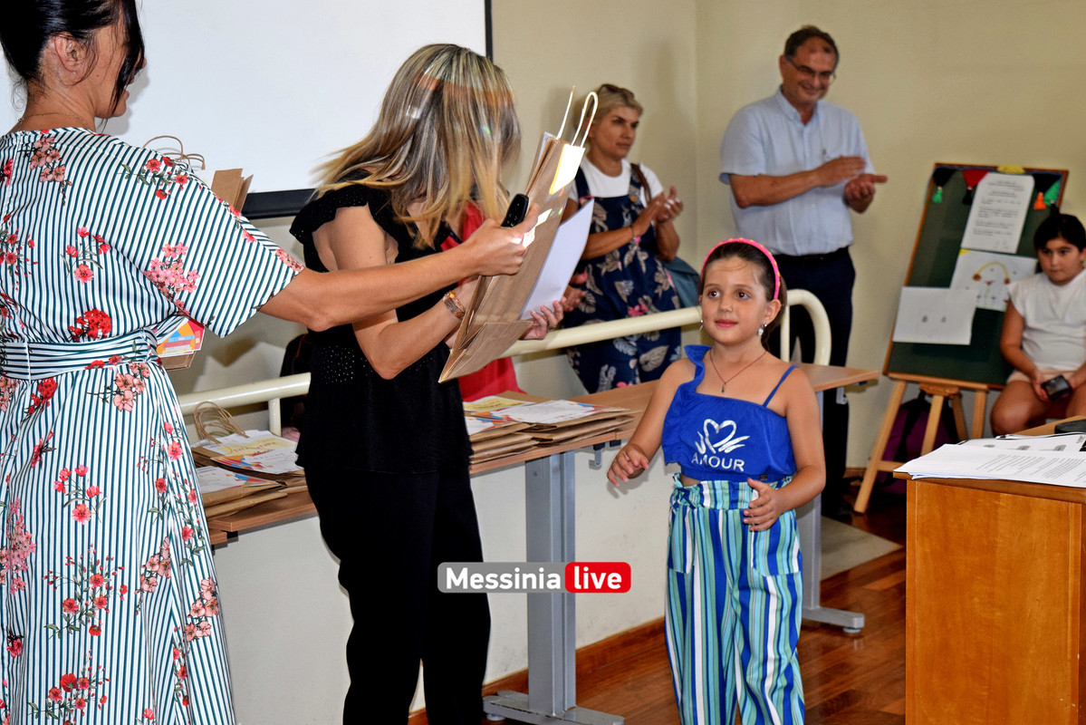 ΒΙΒΛΙΟΔΡDSC_1216