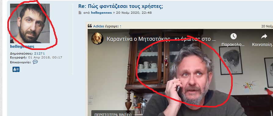 Εικόνα