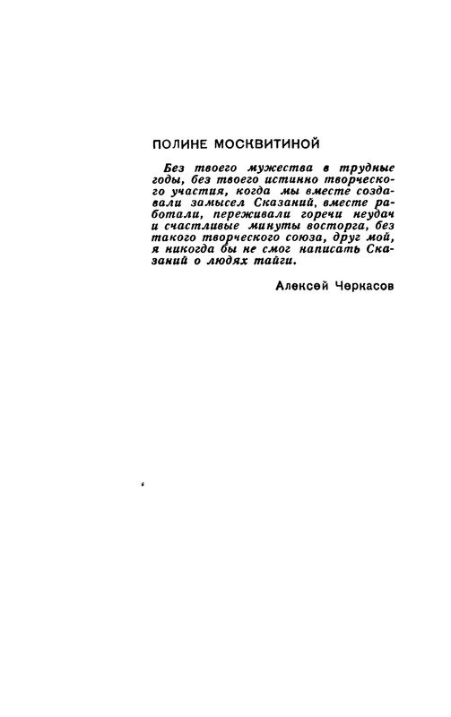 p0019