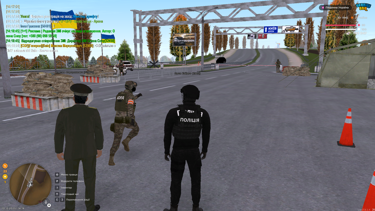 UKRAINE GTA 10 12 2025 14 19 02