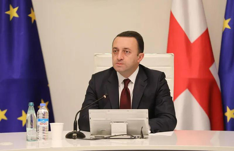 topnews.com.ge