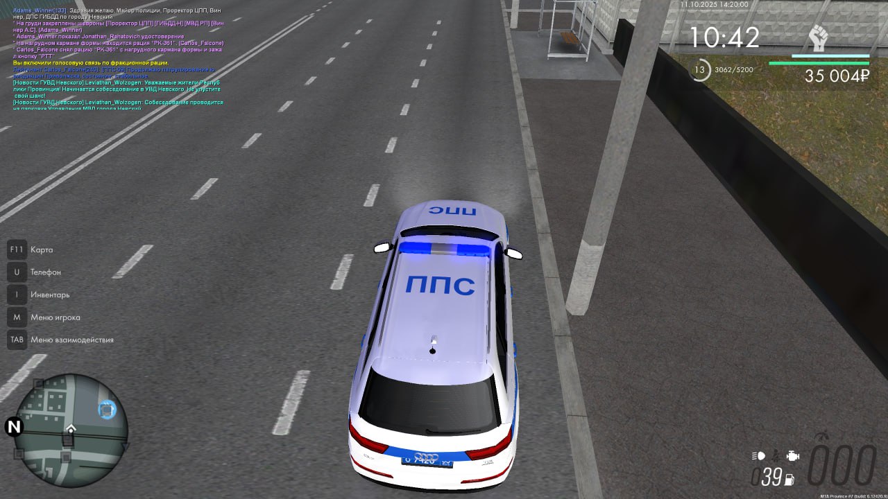 IMG_20251011_190340_268