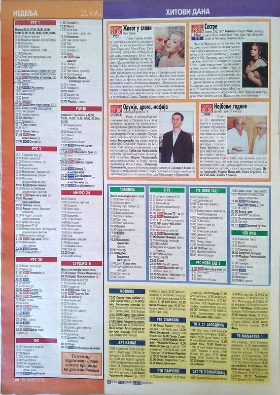 KJDfX5USX4dCF4K7bJETfKfP[1]