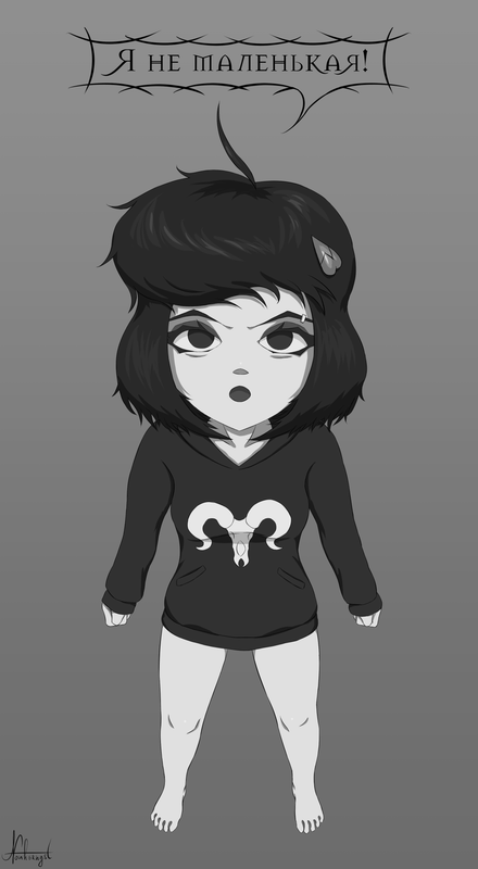 Nonhornyst-artist-8442450