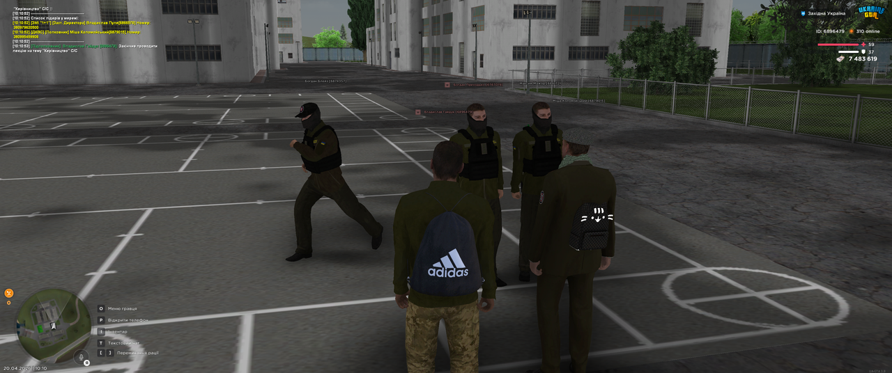Grand Theft Auto San Andreas Screenshot 2026 04 20 10 10 54 29
