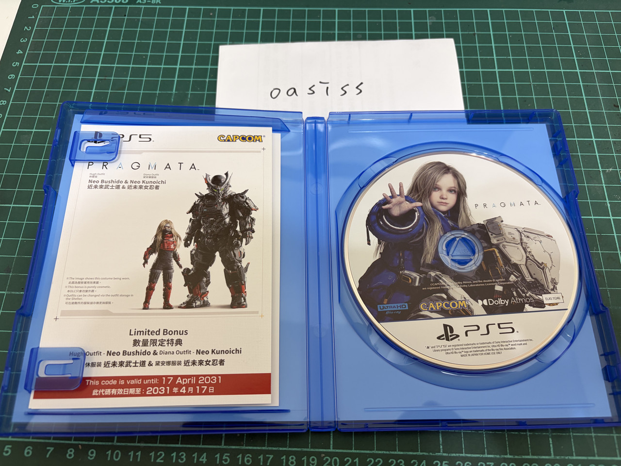 2D44FC7C DC3E 4D69 8B24 036910A553A0