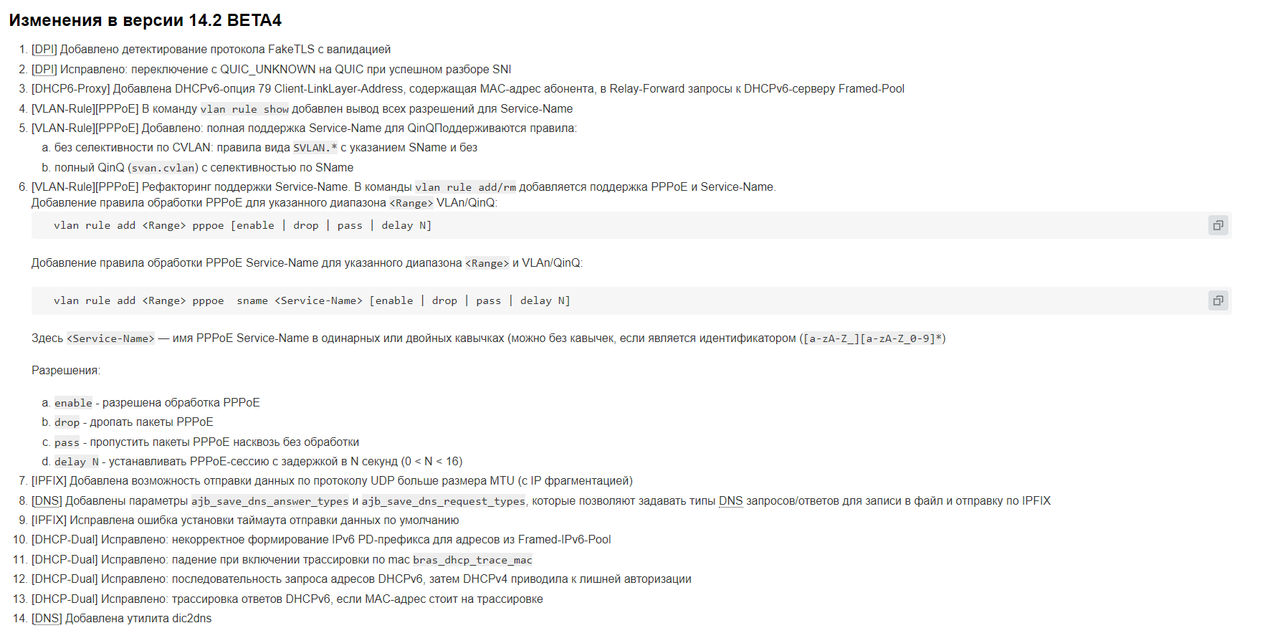 1fada33f3ea28b21d7b95df61de2b9df238d1d4b