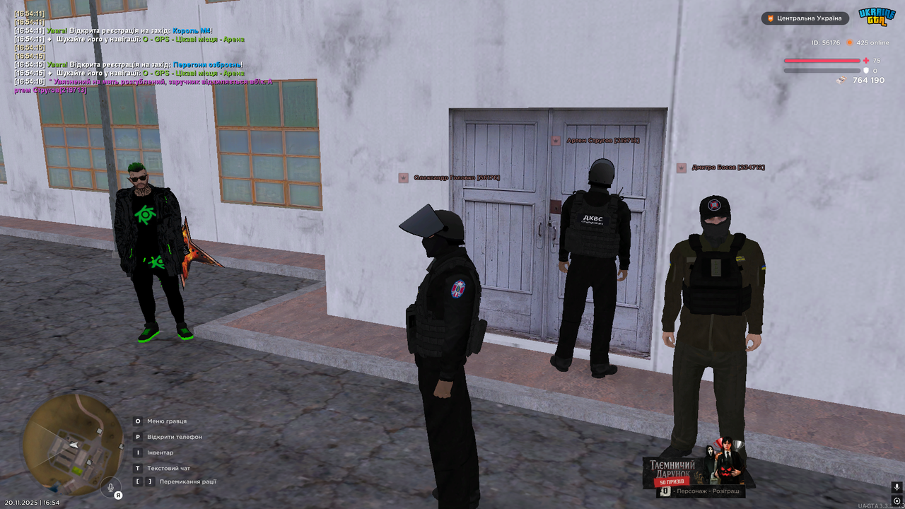 Grand Theft Auto San Andreas Screenshot 2025 11 20 16 54 31 10