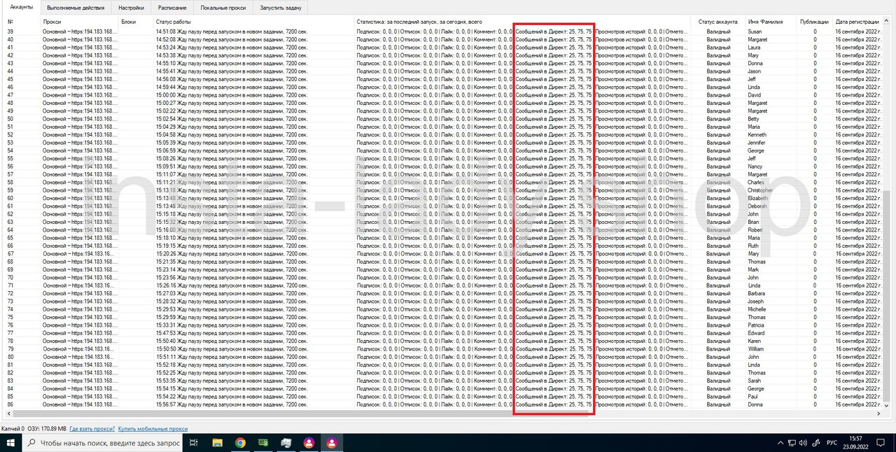 lap 3 (23.09.2022) (1)