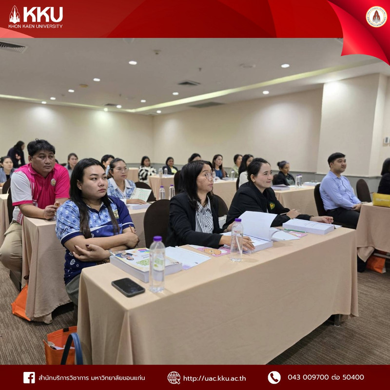 560583408-1429008705894588-5021623795154299598-n