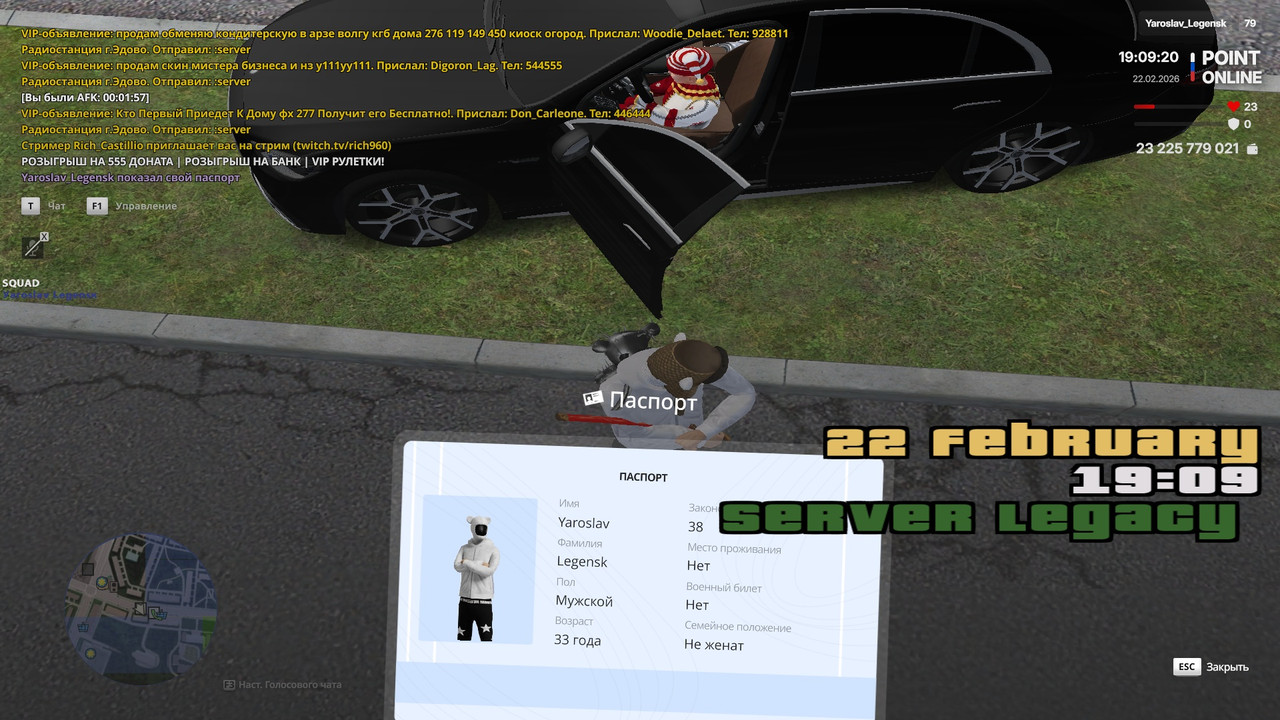 point 2026 02 22 19 09 20