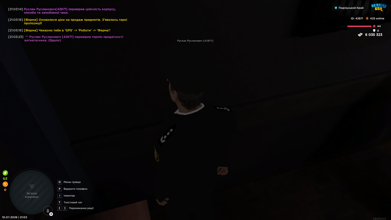 UKRAINE GTA 10 07 2026 21 03 25