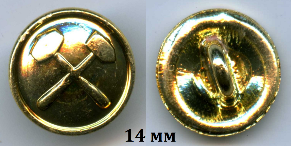 https://i.postimg.cc/MHh3f4yQ/MUP-14-mm-CS-BK-zoloto.png