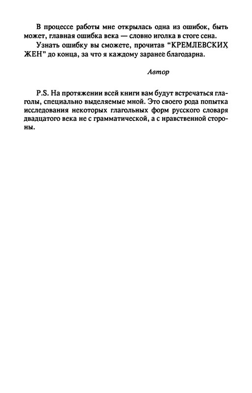 p0012