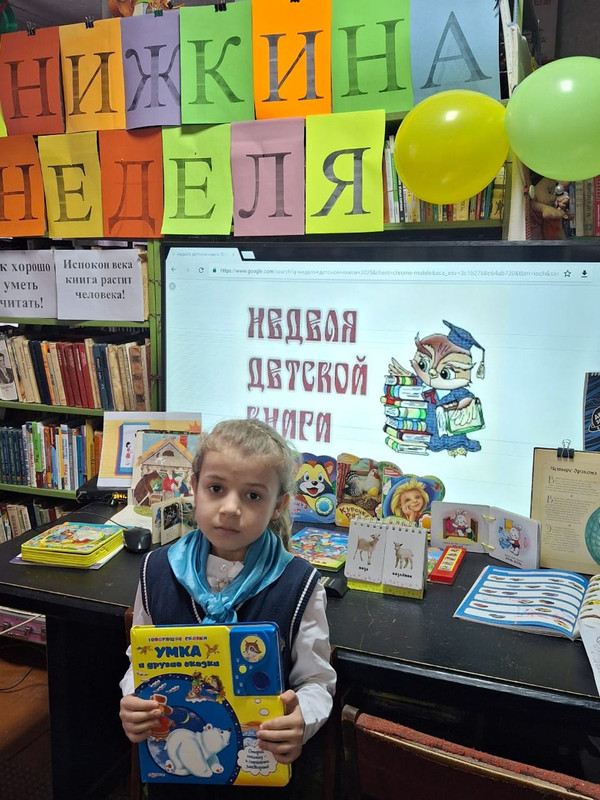 WhatsApp Image 2025-04-08 at 10.02.53а