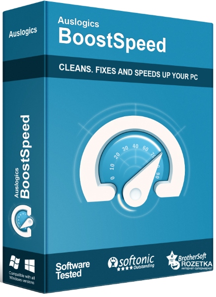 AusLogics BoostSpeed ​​12.2.0.0 RePack & Portable by elchupacabra