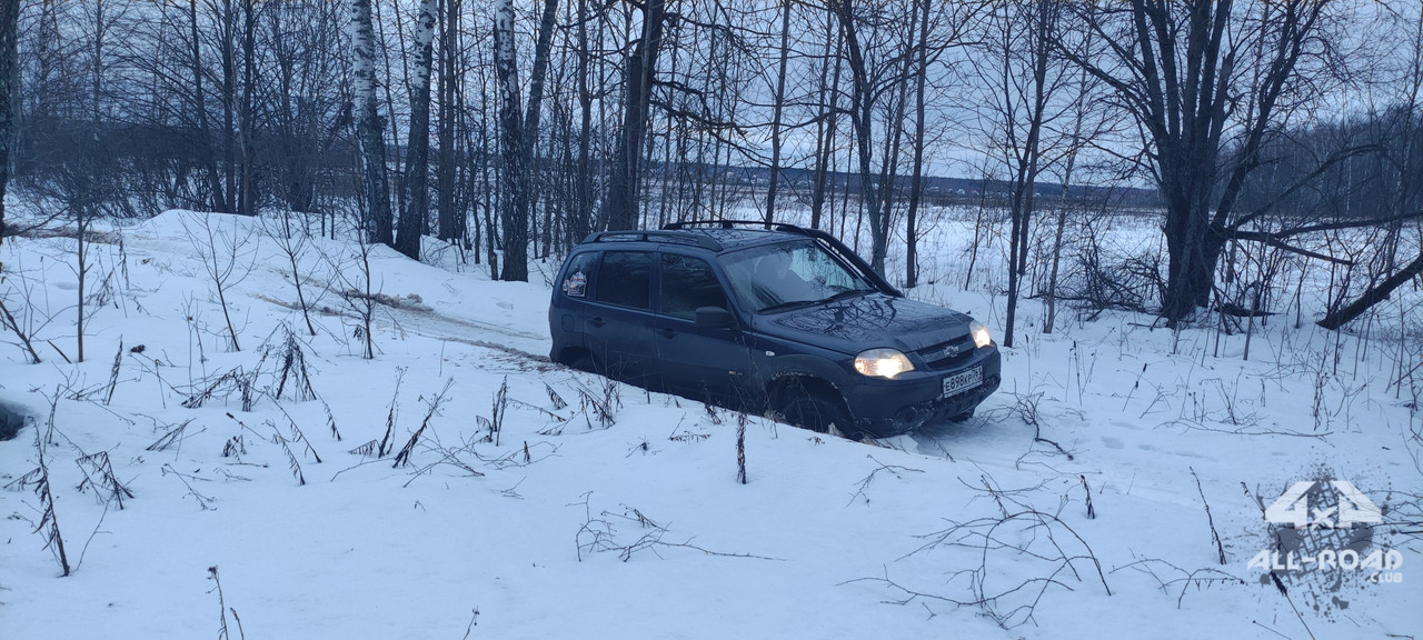 IMG-20230104-154256