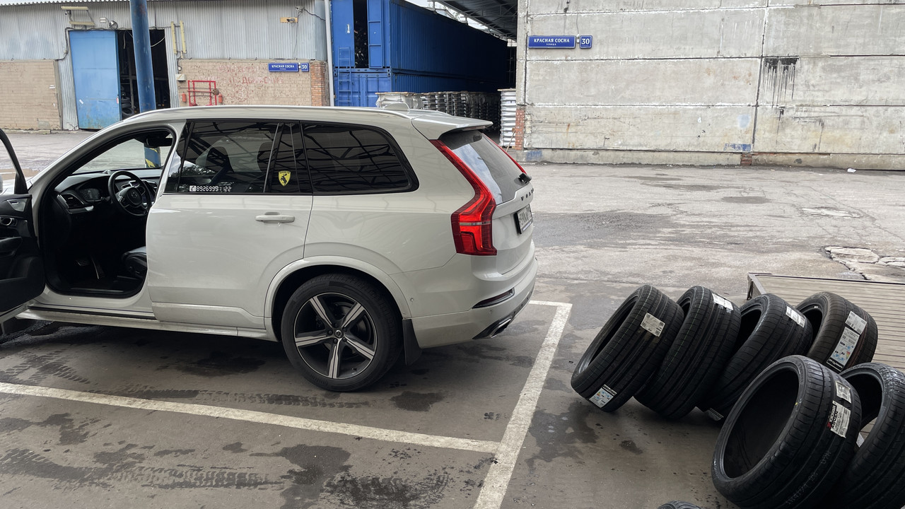 A92780FA-E990-420C-973F-FA5BF3BFBDA4