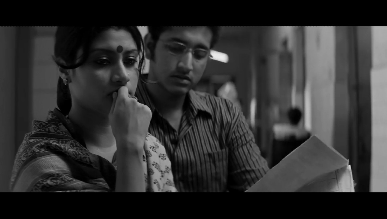 The Companion Movie Screenshot