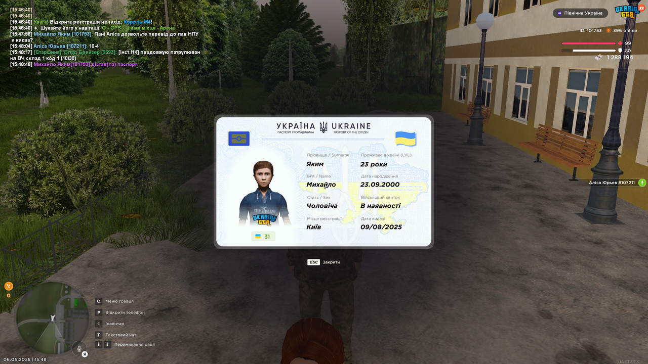 UKRAINE GTA 06 06 2026 15 48 49