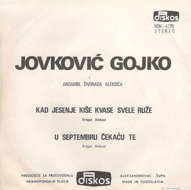 Gojko_Jovkovic_1974_z