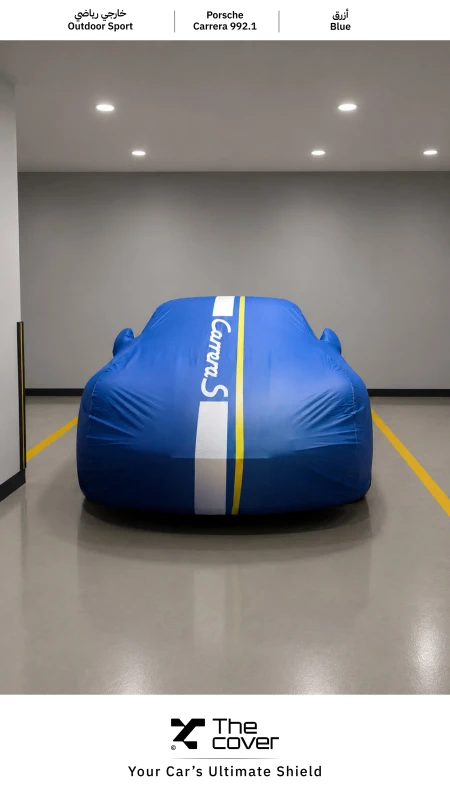 Porsche Carrera 992.1 Outdoor Sporty Cover