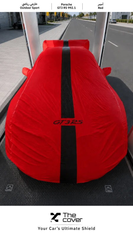 Porsche GT3 RS 992.1 Outdoor Sporty Cover