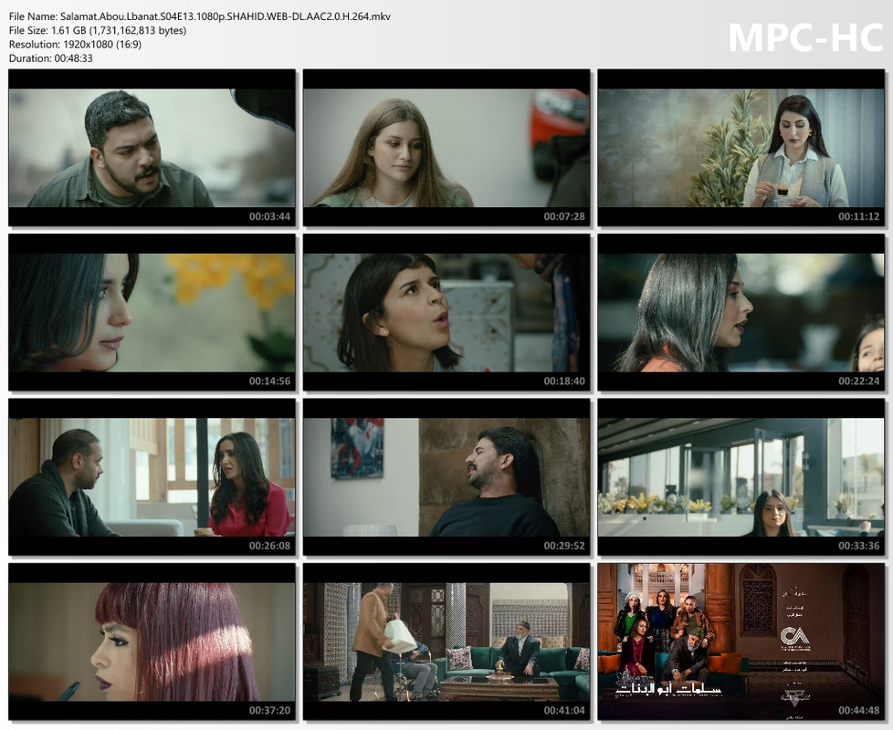 Salamat.Abou.Lbanat.S04E13.1080p.SHAHID.WEB-DL.AAC2.0.H.264.mkv_thumbs