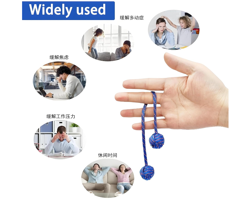 QQ截图20250929105105